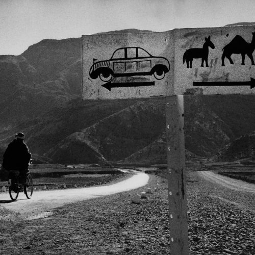 Passe de Khyber - Afghanistan 1956 © Fonds Marc Riboud au MNAAG